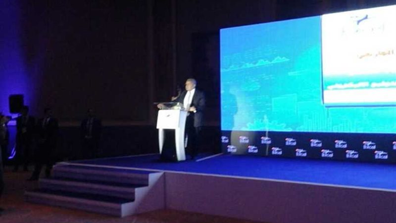 وزير المالية يعلن