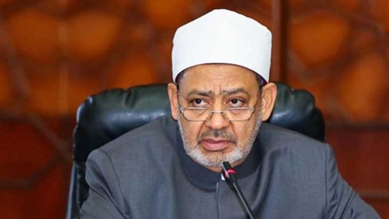 أعلى الأزهر يدعو