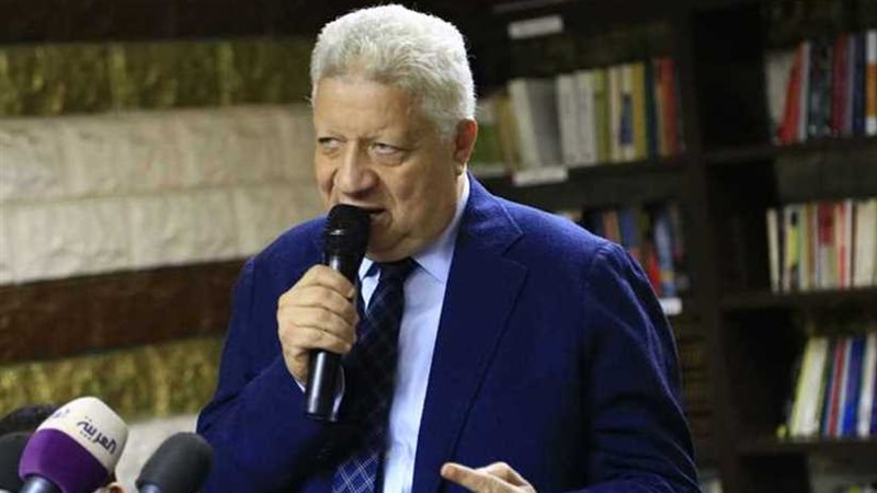 الزمالك يحسم ملف