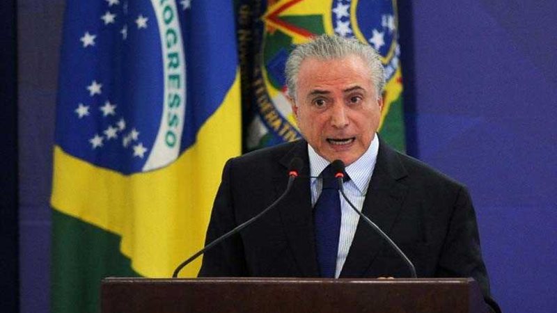 الرئيس البرازيلي: