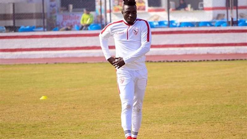 الزمالك يؤهل بوكو