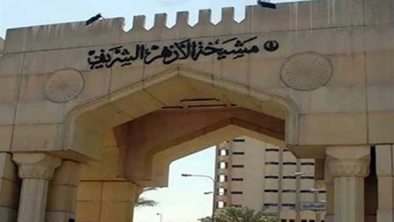 تطبيق برنامج تكافل