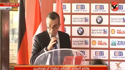 خالد مرتجي: انطلاق بطولة 