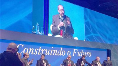 وزارة التجارة تشارك بالمنتدى الاقتصادي العربي- البرازيلى