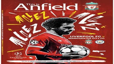 محمد صلاح يتصدر غلاف مجلة ليفربول قبل مواجهة مانشستر سيتي