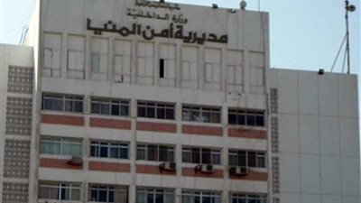 ضبط كميات سكر ودقيق مجهول المصدر بالمنيا