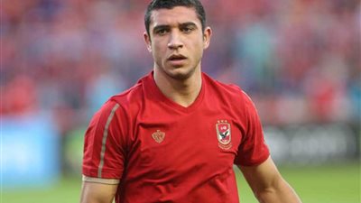 رامي ربيعة يخضع لاختبار طبي غدا في ألمانيا لتحديد عودته للقاهرة