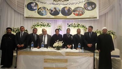 سمير قاسم: تكريم 