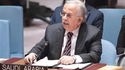 السعودية تدعو مجلس الأمن إلى إدانة الاعتداء الحوثي الإيراني