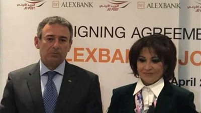 حوالات مالية إلكترونية للمصريين المقيمين بالأردن