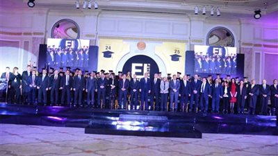 المعهد المصرفي يخرج الدفعتين 24 و25 من