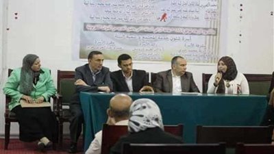 زراعة المنوفية توعي الطلاب بخطورة الإدمان