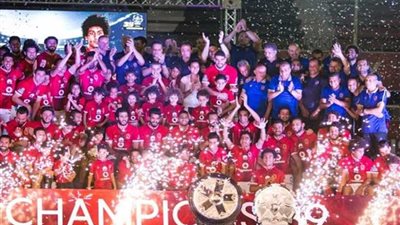 تفاصيل احتفالية الأهلي بتسليم الدوري