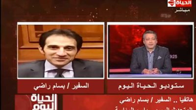 الرئاسة: نتلقى يوميًا مئات الرسائل والشكاوي (فيديو)