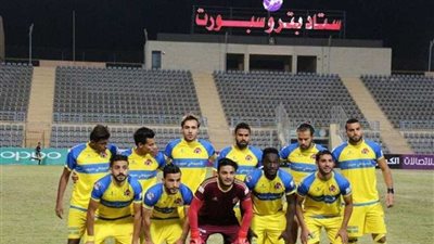 الأسيوطي يفوز على وادي دجلة بهدفين في الدوري