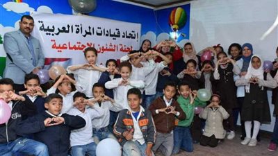 بالصور.. اتحاد 