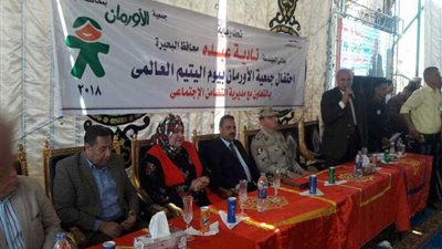 تكريم حفظة القرآن الكريم في الاحتفال بيوم اليتيم بالبحيرة