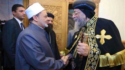 الأزهر الشريف يهنئ البابا تواضروس الثاني والإخوة الأقباط بعيد القيامة