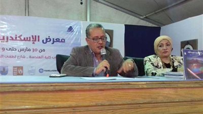 مناقشة كتاب 