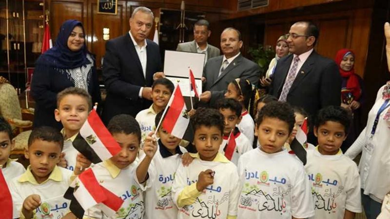 جميلة يا بلدي مبادرة