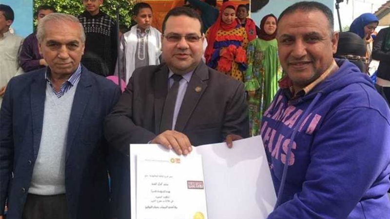 بالصور.. حفل ختام