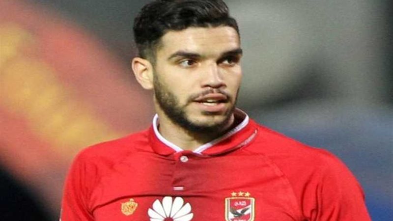 أزارو يغيب عن مباراة