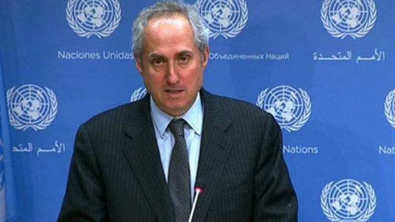 الأمم المتحدة: أكثر