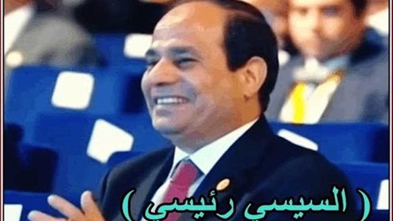 غدا... احتفال حملة