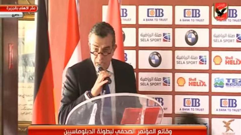 خالد مرتجي: انطلاق