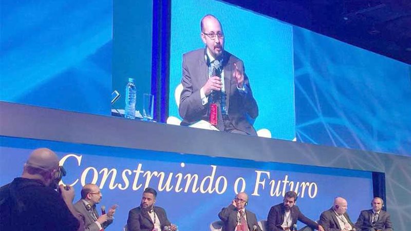 وزارة التجارة تشارك