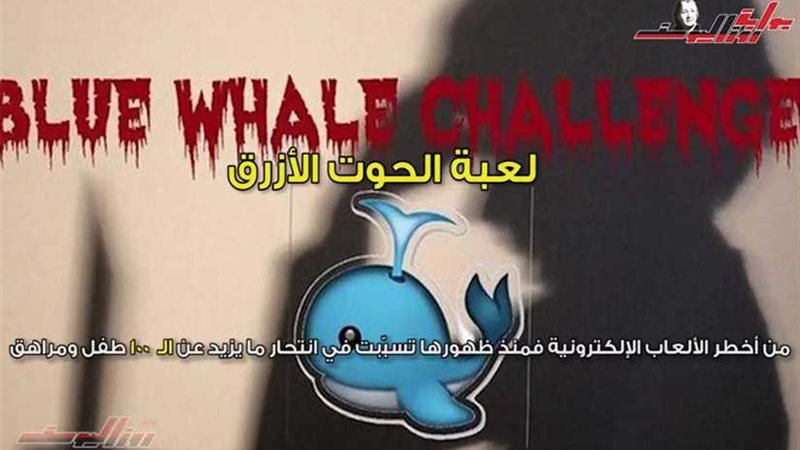 5 ألعاب إلكترونية