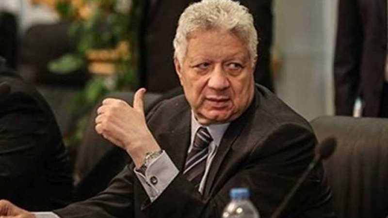 إدارة الزمالك تسلم