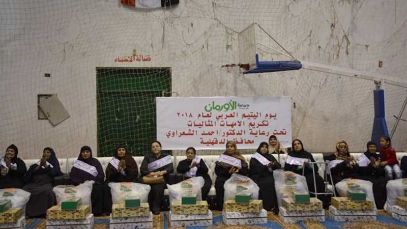 تكريم 100 يتيم و22