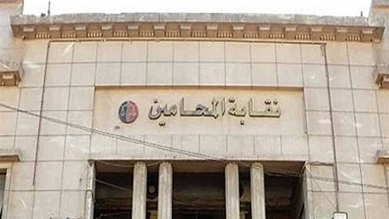 السبت المقبل.. اجتماع