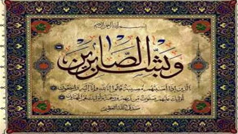 بوابة روزاليوسف تتقدم