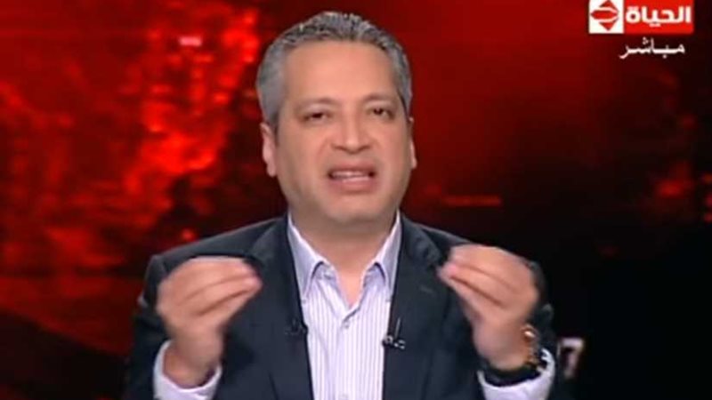 تامر أمين: بيان ألتراس