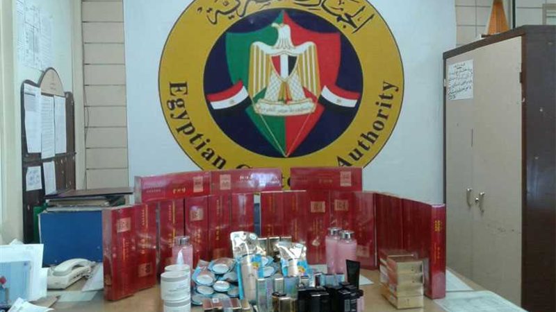 بالصور.. إحباط 22