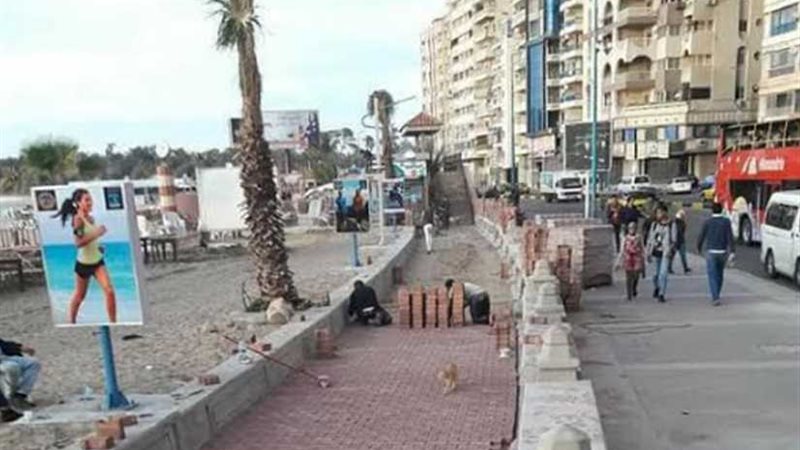 تخصيص ممر للجري على