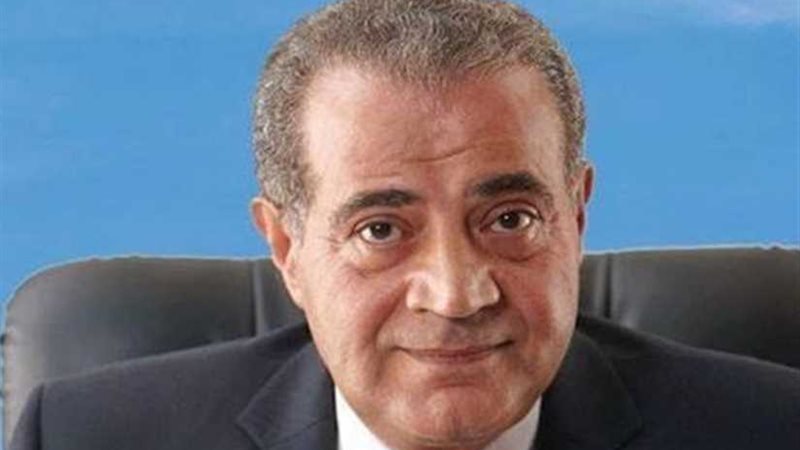 التموين تنفي إيقاف