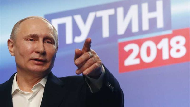 لجنة الانتخابات الروسية