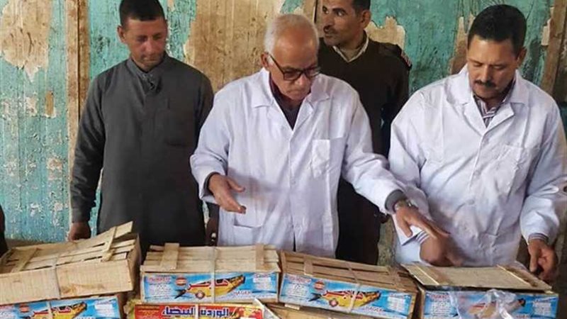 الطب البيطري تضبط