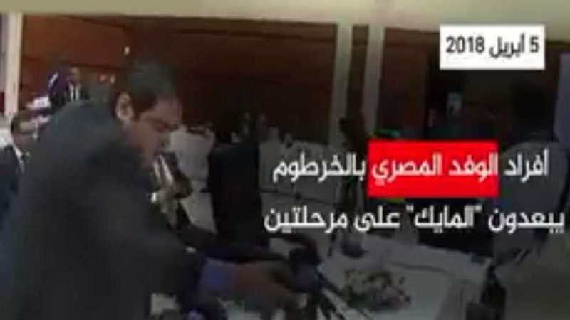 الجزيرة تجاهلت فضيحة