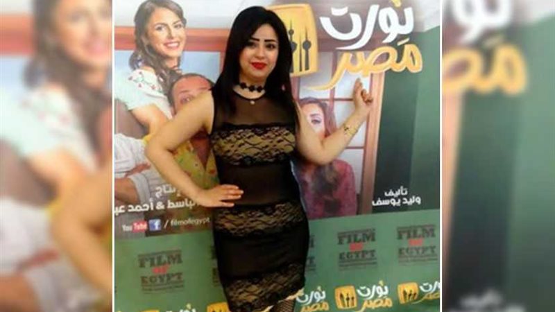 چنا العمري تواجه