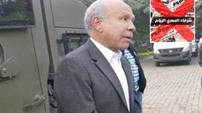 شرفاء المصري اليوم: