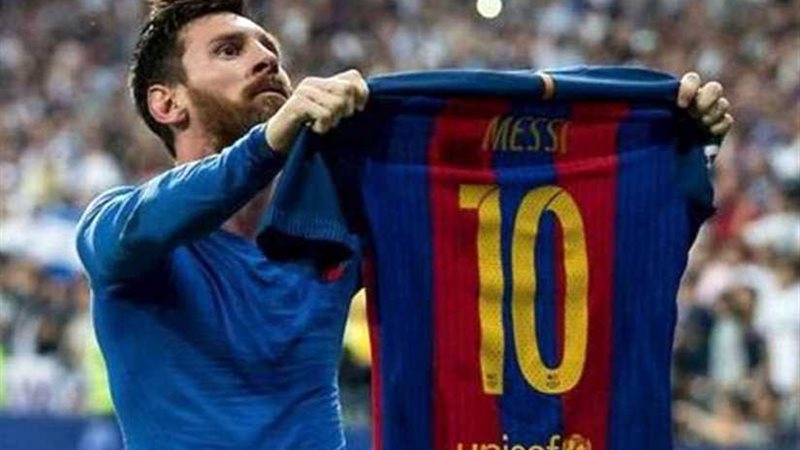 برشلونة يكرم ميسي