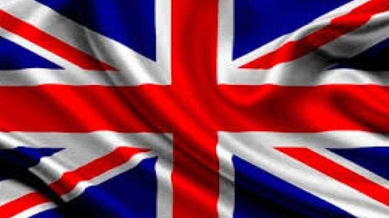 بريطانيا تقدم 40