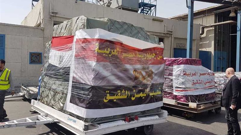 طائرة المساعدات الطبية