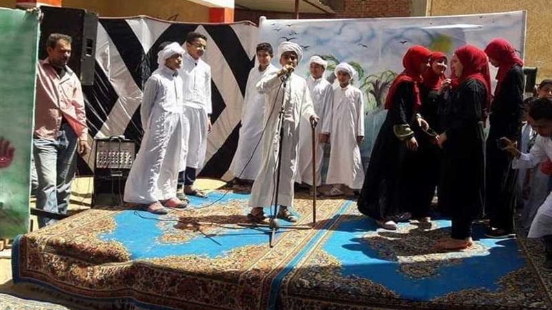 الغربية.. ختام حفل