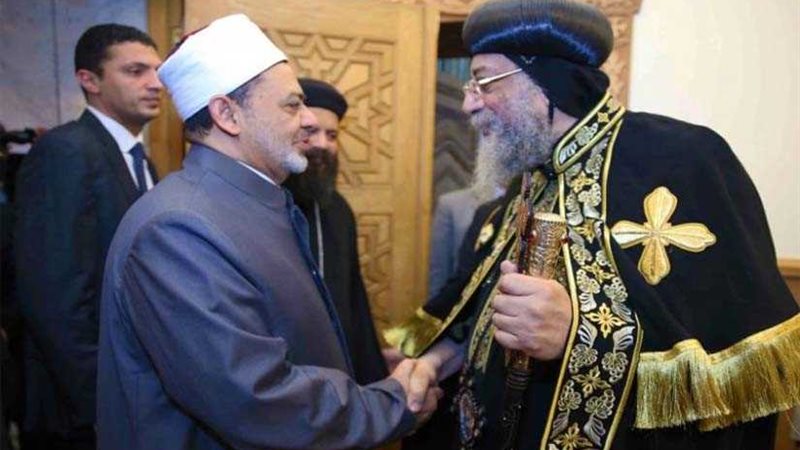 الأزهر الشريف يهنئ