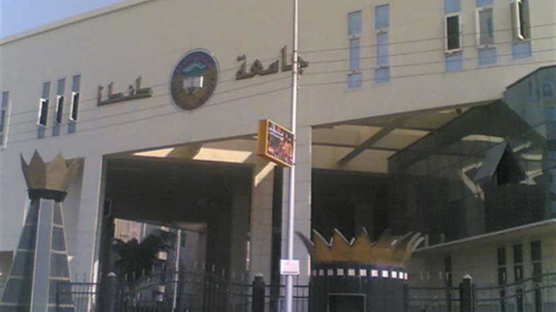 غدا.. إجازة رسمية